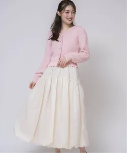 Юбка Noela, цвет Off White