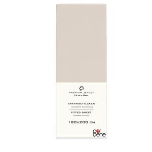 Простыня из джерси премиум-класса из хлопка Darbene, бежевый
