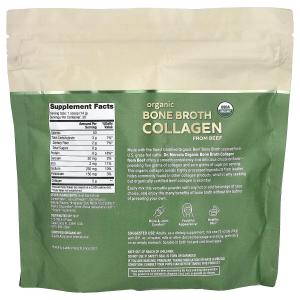 Органический коллаген из костного бульона из говяжьего шоколада, 14,81 унции (420 г) Dr. Mercola