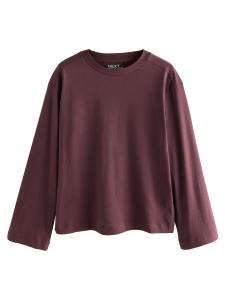 Рубашка Next, коричневый