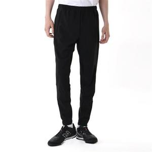 Брюки High Stream Slim