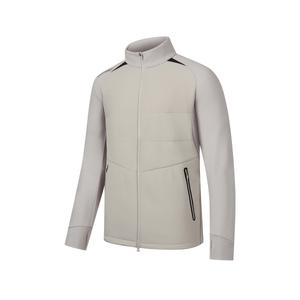 Saucony Куртка унисекс жемчужно-серая, Pearl Gray