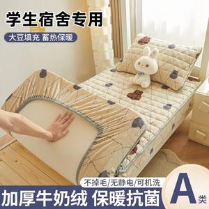 Yalu Простыня на резинке 120х200 см, молочный велюр, антибактериальная и антиклещевая