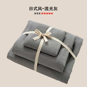 Muji Комплект постельного белья из 4 предметов (простыня на резинке 180 см, пододеяльник 220х240 см), цвет ins-Flow Gray, чистый хлопок