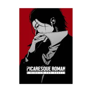 Picaresque Roman - A Requiem for Rogues, Role Playing Games (Lion Wing Publishing), твердый переплет