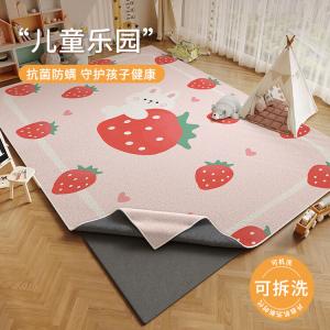 Budis Ковер 140х200 см для гостиной/детской, съемный и моющийся, waterproof, stain-resistant, с дизайном Strawberry Rabbit