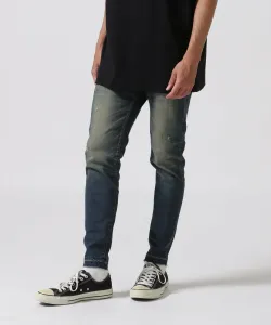 Джинсы B'2Nd, цвет Blue