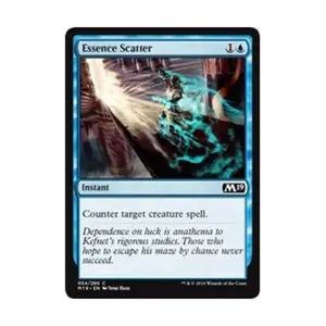 CCG Разброс сущности (С), MTG - Core Set 2019