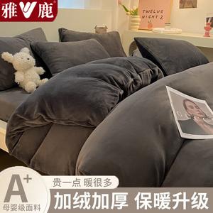 Yalu Комплект постельного белья из 4 предметов (простыня на резинке 180 см, пододеяльник 200х230 см), вельвет, цвет advanced gray