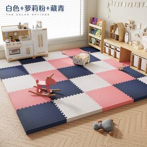 Budis Ковер 30х30 см из пеноматериала, противоскользящий, влагостойкий, для гостиной/спальни, 20 шт