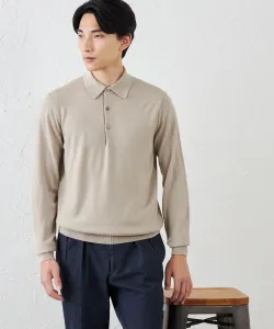 Поло из мериносовой шерсти 14G S. Essentials, цвет Beige