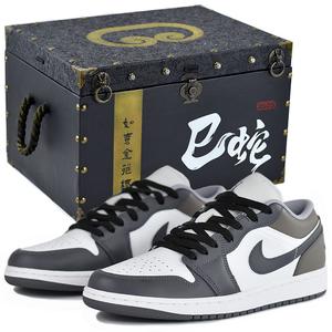Jordan Кроссовки Air 1 Vintage мужские низкие черно-коричневые в подарочной коробке 11 размера, цвет Black Brown Gift Box 11