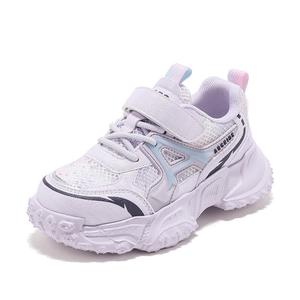 Детская обувь для повседневной жизни ABC KIDS, фиолетовый