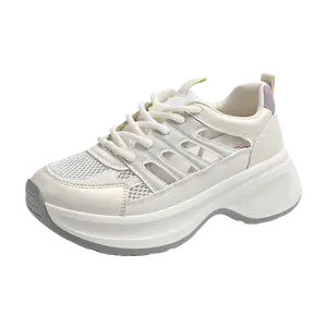 SUPEREDGE Женские противоскользящие износостойкие низкие массивные кроссовки бежево-фиолетовые, цвет Beige Purple