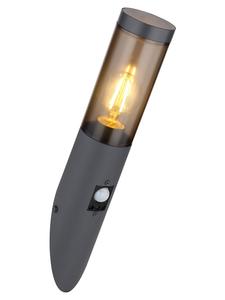 Globo lighting Уличный светильник "БОСТОН" антрацитового цвета