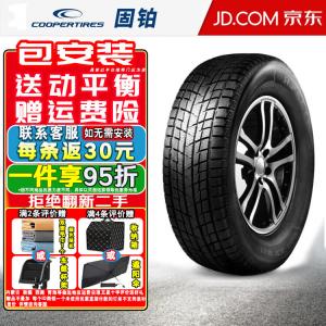 Зимняя шина Cooper WM ICE 600 265/65R17 112T