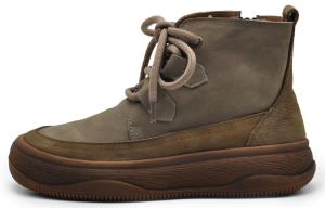 Кеды, скейтборд обувь женская высокая Artmu, бежевый/серый