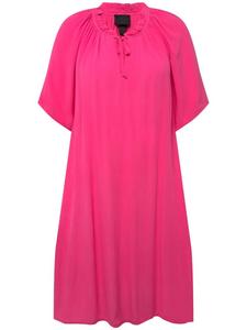 Короткое платье Ulla Popken, цвет hibiskuspink