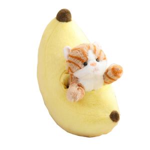 Авокадо Капибара, плюшевая игрушка Капибара с морковкой высотой 20см/30см/35см/45см MERCONSER