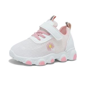 Противоскользящая износостойкая повседневная обувь для детей RHOBESAM, розовый