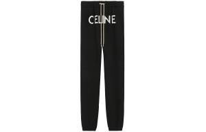Трикотажные спортивные штаны мужские черные Celine, черный