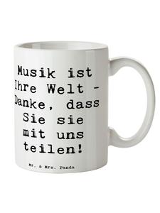 Кружка с надписью Спасибо, учитель музыки белого цвета Mr. & Mrs. Panda