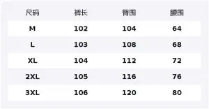 Джинсы Unisex Moderate Straight Fit X1617, черный jeans