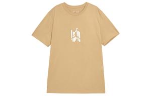 Jordan Мужская футболка из джута желтого цвета