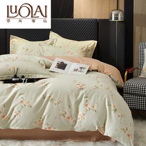 LUOLAI HOME Комплект постельного белья, 4 предмета, 180x200 см, цвет Duozhi