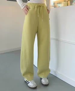 Брюки aimoha -select-/полуширокого кроя Aimoha - Select -, цвет Yellow