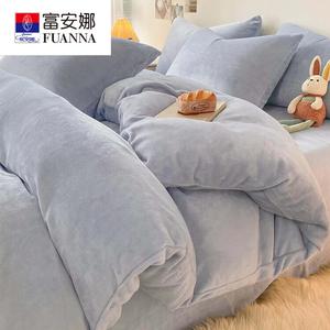 Fuanna Пододеяльник 180х220 см из велюра, двусторонний флис, цвет Baby Blue