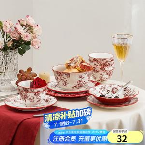 Modengzhufu Набор посуды Rose Holiday, керамический набор для дома, 1 шт, 6 предметов, 23 см, винтажный цветочный узор