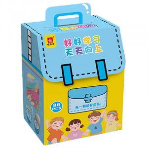 Развивающие игрушки с сюрпризом в рюкзаке SNAEN, синий