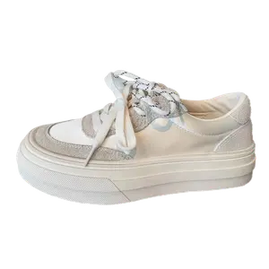 TAFN Низкие кроссовки для скейтбординга бежевого цвета