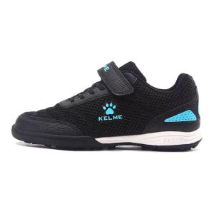 Детские футбольные бутсы Kids Low-top Black Kelme, черный