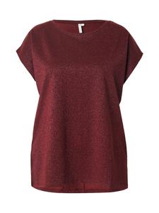 Рубашка ONLY Carmakoma MOSTER, Pueblo