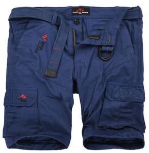 Тканевые шорты Arctic Seven AS-129, темно-синий