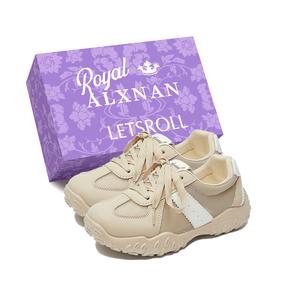 Alxnan Женские низкие кэжуал кеды Box - бежевые+коробка, цвет Beige+Box