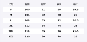 361° Футболка Unisex Super Black