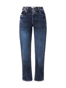 Обычные джинсы Gang 94THELMA, темно-синий