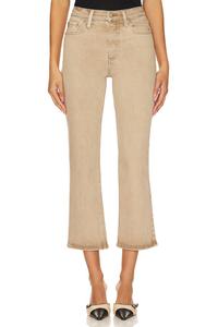 Ленон Высокие укороченные джинсы-ботфорты в цвете минк сноу PISTOLA, Mink Snow