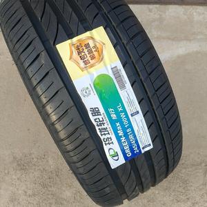 Linglong Tire Linglongluntai Шины 245/45R19 green line
