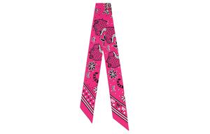 Шёлковый платок женский розово-красный HERMES