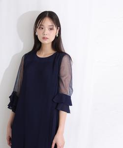 Платье с плиссированными рукавами для свадеб, вечеринок и других торжественных случаев Pourvous, цвет Navy