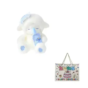 Очаровательная плюшевая кукла ягненок Good Night Sleepy с магнитной соской, высота 18см/35см/45см/55см Mise