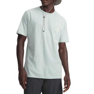 Футболка SS26 мужская Under Armour, enamel синий