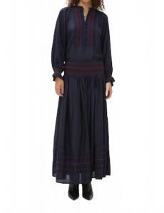 Юбка-миди Joan Ezra в цвете «морской» Maria Cher, морской