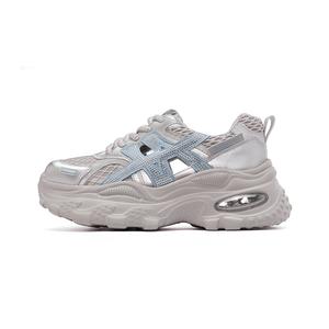 ST&SAT Женские низкие массивные кроссовки синие, цвет Blue