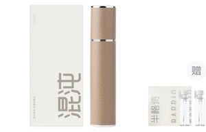 Perfumes Unisex BARRIO