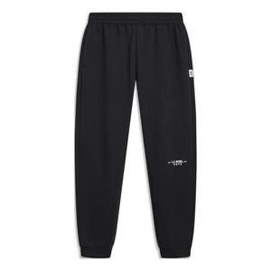 Штаны для повседневной носки спортивные штаны Li-Ning, черный